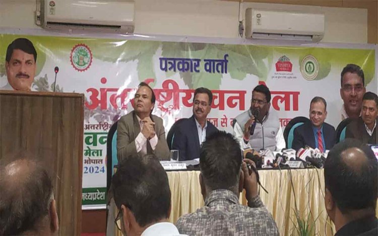 अंतर्राष्ट्रीय वन मेला 2024: महिला सशक्तिकरण और लघु वनोपज का संगम