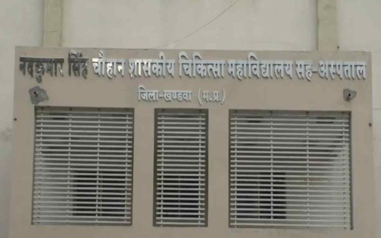 खंडवा में आयुष्मान भारत योजना की मदद से शिवानी का हुआ निःशुल्क ऑपरेशन