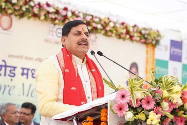 बेहतर स्वास्थ्य और शुद्ध मानसिकता का आधार है आहार - मुख्यमंत्री डॉ. यादव