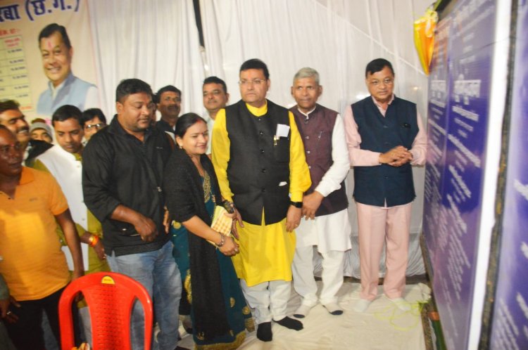 रायपुर : हर सड़क बनेगी, हर नाली होगी पक्की, विकास का नया अध्याय लिख रहा कोरबा: उद्योग मंत्री लखन लाल देवांगन