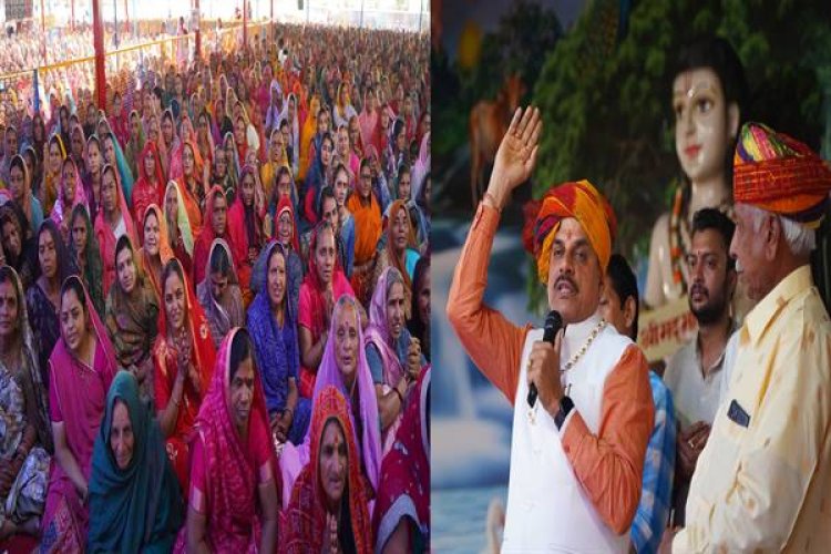 कथा श्रवण से मिलती है जीवन दर्शन की राह : मुख्यमंत्री डॉ. यादव