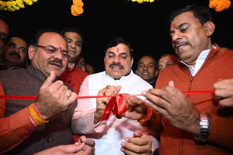 मुख्यमंत्री डॉ. मोहन यादव ने भाजपा प्रदेश कार्यालय में श्रद्धेय अटल बिहारी वाजपेयी जी के जीवन पर आधारित प्रदर्शनी का उद्घाटन कर किया अवलोकन