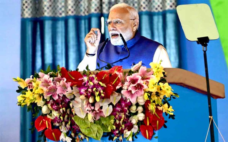 बिहार और ओडिशा को बड़ी सौगात, पीएम मोदी ने 24 हजार करोड़ की परियोजनाओं का किया उद्घाटन और शिलान्यास
