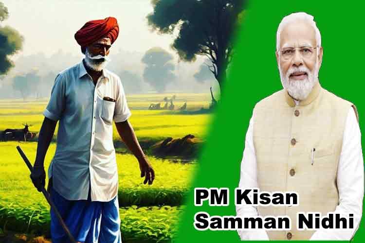 रायसेन: किसानों को मिल रहा प्रधानमंत्री किसान सम्मान निधि का लाभ किसानों ने जताया प्रधानमंत्री नरेन्द्र मोदी का आभार