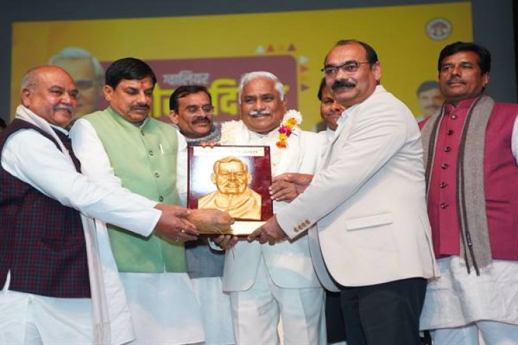 पूर्व प्रधानमंत्री स्व. वाजपेयी विराट व्यक्तित्व के धनी थे : मुख्यमंत्री डॉ. यादव