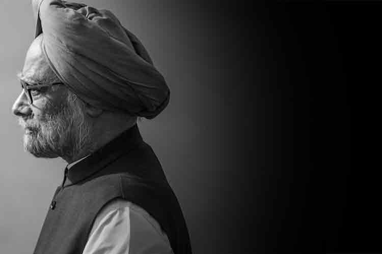जब भारत को फिर से 'सोने की चिड़िया' बनाने के लिए मनमोहन सिंह ने गिरवी रख दिया था सोना