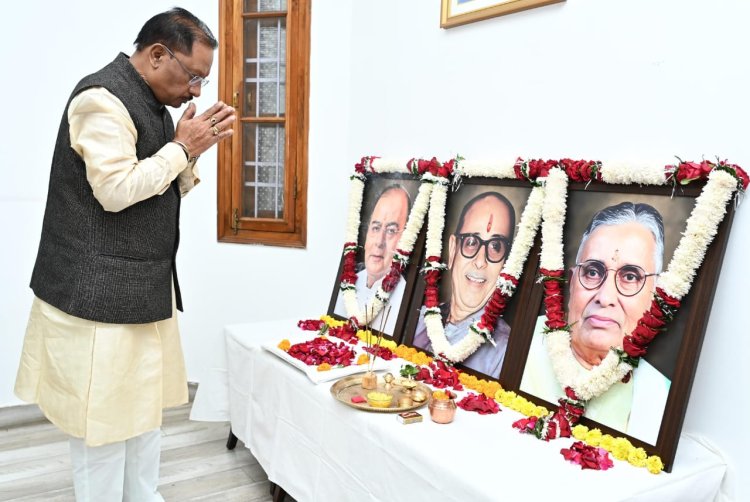रायपुर : मुख्यमंत्री श्री विष्णुदेव साय ने श्री कुशाभाऊ ठाकरे और श्री सुंदर लाल पटवा की पुण्यतिथि तथा श्री अरुण जेटली की जयंती पर उन्हें किया नमन