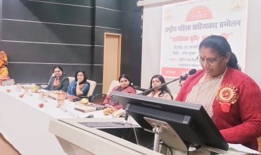 भारतीय साहित्य में है विश्व बंधुत्व, सामाजिक न्याय और समानता का स्वर : मंत्री सुश्री भूरिया