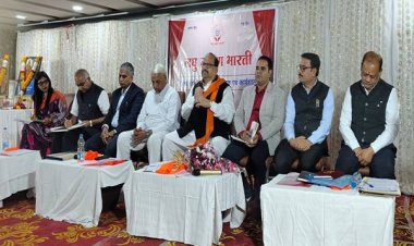 मुख्यमंत्री डॉ. यादव के नेतृत्व में उद्योगों का तीव्र गति से विकास हो रहा है : मंत्री श्री काश्यप