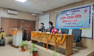 हरियाणा की सभी विश्वविद्यालयों व महाविद्यालयों में इस साल से नई शिक्षा नीति पूरी तरह लागू हो जाएगी।