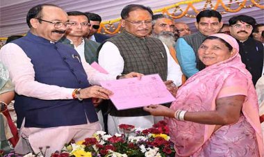 रायपुर : छत्तीसगढ़ में नागरिकों को सशक्त करने डिजिटल गवर्नेंस मॉडल : मुख्यमंत्री श्री विष्णु देव साय