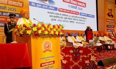 ज्ञानवान होने के साथ उसे आचरण में उतारना जरूरी - राज्यपाल श्री पटेल