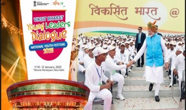 प्रधानमंत्री नरेन्‍द्र मोदी आज नई दिल्‍ली में विकसित भारत युवा नेता संवाद में भाग लेंगे