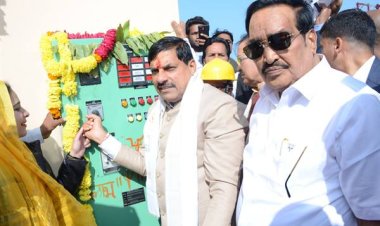 मुख्यमंत्री डॉ. यादव और केन्द्रीय जलशक्ति मंत्री श्री पाटिल ने 3 नवनिर्मित 33/11 के.वी विद्युत उप-केन्द्रों की सौगात