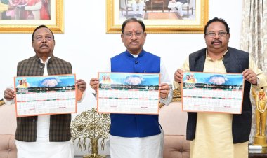 रायपुर : मुख्यमंत्री ने मकर संक्रांति के पावन अवसर पर वर्ष 2025 के शासकीय कैलेंडर का किया विमोचन