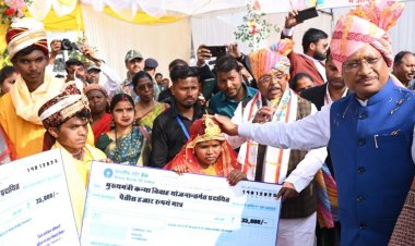 रायपुर : मुख्यमंत्री कन्या विवाह योजना से 300 बेटियां परिणय सूत्र में बंधीर : मुख्यमंत्री श्री साय ने दिया आशीर्वाद