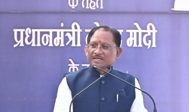 रायपुर : स्वामित्व योजना ग्रामीण भारत को सशक्त बनाने की प्रभावी पहल- मुख्यमंत्री श्री साय