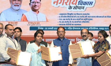 रायपुर : छत्तीसगढ़ के सर्वांगीण विकास के लिए ग्रामीण और नगरीय क्षेत्रों का समन्वित विकास जरूरी : मुख्यमंत्री श्री साय