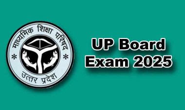 यूपी बोर्ड परीक्षा 2025: 17 मार्च से शुरू होगा कॉपियों का मूल्यांकन, अप्रैल के अंत तक आ सकते हैं नतीजे