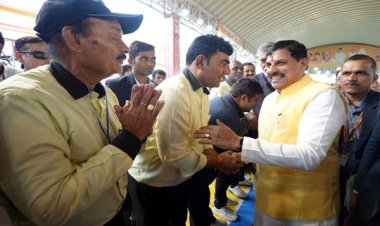 भारतीय खिलाड़ियों ने बल, पराक्रम, कौशल एवं बुद्धि से पूरे विश्व में बनाई है पहचान : मुख्यमंत्री डॉ. यादव