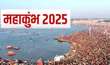 महाकुंभ में शामिल होने के लिए बड़ी संख्या में प्रयागराज पहुंच रहे श्रद्धालु और तीर्थयात्री