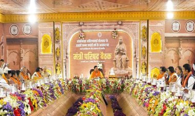 मंत्रि-परिषद ने दी "देवी अहिल्या नारी सशक्तिकरण मिशन" के क्रियान्वयन को स्वीकृति