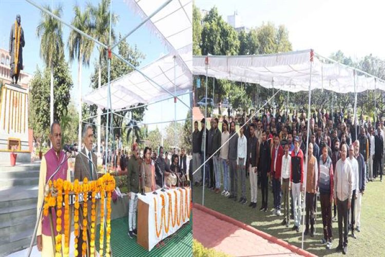 मंत्रालय में हुआ राष्ट्र-गीत "वंदे-मातरम" एवं राष्ट्र-गान "जन-गण-मन" का सामूहिक गायन