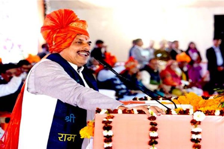 समाज के सभी वर्गों के कल्याण के लिए कार्य कर रही है हमारी सरकार: मुख्यमंत्री डॉ. यादव