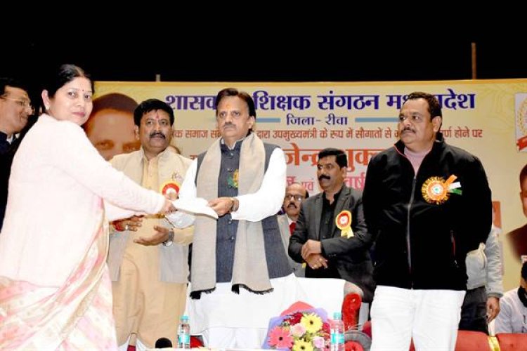 उन्नत शिक्षा व उत्तम स्वास्थ्य विकास का मूल लक्ष्य - उप मुख्यमंत्री श्री शुक्ल