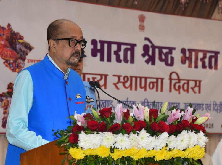 रायपुर : हर राज्य की अपनी एक विशिष्ट पहचान है-राज्यपाल श्री डेका