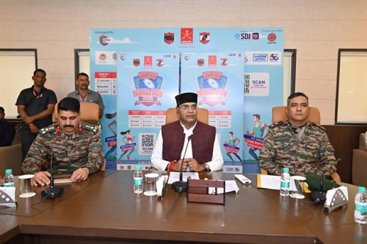 मैराथन में अधिक से अधिक आमजन करें सहभागिता : मंत्री श्री सारंग