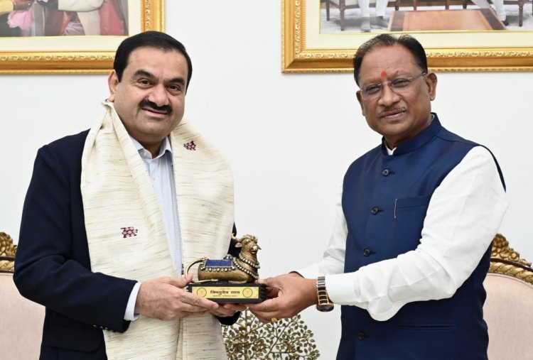 रायपुर : छत्तीसगढ़ में औद्योगिक और सामाजिक विकास को मिलेगी नई रफ्तार