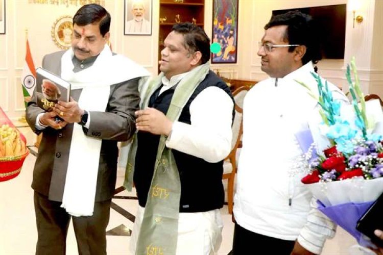 मुख्यमंत्री डॉ. यादव से राष्ट्रीय मानवाधिकार आयोग के सदस्य ने भेंट की