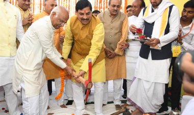 भारतीय ज्ञान परम्परा के विभिन्न आयामों पर शोध में शासन के साथ समाज को भी योगदान देना होगा : मुख्यमंत्री डॉ. यादव