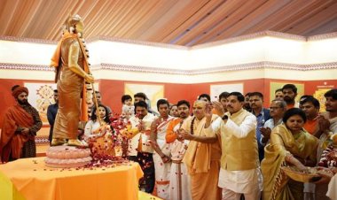 “आचार्य शंकर ने सनातन धर्म और सांस्कृतिक एकता के लिए जो कार्य किया, वह सदैव पूजनीय रहेगा” : मुख्यमंत्री डॉ. यादव