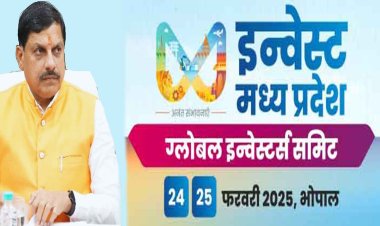 वैश्विक टेक्सटाइल उद्योग के विस्तार की म.प्र. में हैं अपार संभावनाएँ : मुख्यमंत्री डॉ. यादव