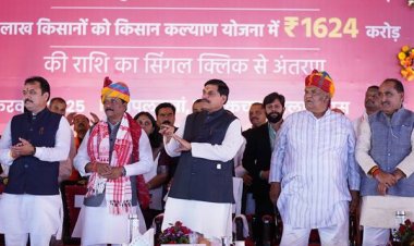 हमारी सरकार का संकल्प है हर हाथ को काम, हर खेत को पानी: मुख्यमंत्री डॉ. यादव