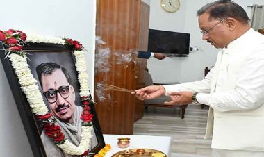 रायपुर : मुख्यमंत्री श्री विष्णु देव साय ने पं. दीनदयाल उपाध्याय की पुण्यतिथि पर किया नमन