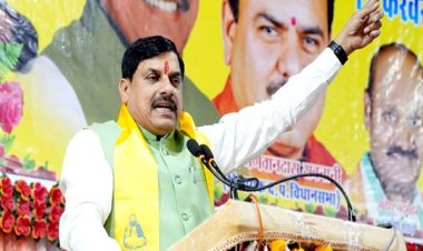 राज्य सरकार वंचित वर्ग के प्रत्येक व्यक्ति के जीवन में बदलाव लाने के लिए प्रतिबद्ध: मुख्यमंत्री डॉ. यादव