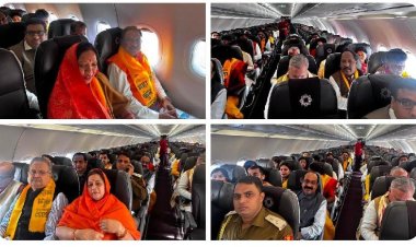 रायपुर : मुख्यमंत्री श्री विष्णुदेव साय रायपुर एयरपोर्ट से प्रयागराज के लिए रवाना