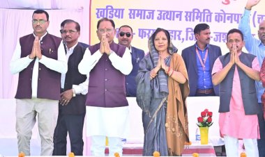 रायपुर : शिक्षा और एकता से ही होता है समाज, राज्य और देश की समृद्धि का मार्ग प्रशस्त – मुख्यमंत्री श्री विष्णुदेव साय