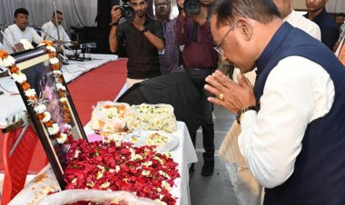 रायपुर : मुख्यमंत्री श्री साय ने स्व. श्री राजेश अवस्थी को दी श्रद्धांजलि