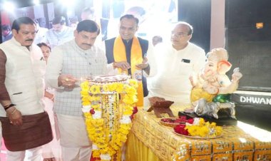 प्रधानमंत्री श्री मोदी के नेतृत्व में पूरी दुनिया में भारतीय संस्कृति का हो रहा है प्रसार: मुख्यमंत्री डॉ. यादव