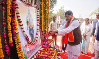 अटल जी की सरलता, विनम्रता और उनके जीवन मूल्य हमें आज भी जीना सिखाते हैं- मुख्यमंत्री डॉ. यादव