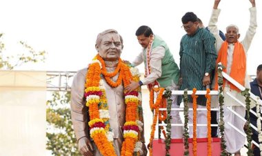 धान उत्पादक किसानों को प्रति हेक्टेयर दो हजार रुपए प्रोत्साहन राशि दी जाएगी : मुख्यमंत्री डॉ. यादव