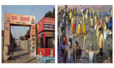 महाकुंभ: स्नान के दौरान महिला स्नानार्थियों के वीडियो पोस्ट करने और बेचने वालों पर FIR, 101 अकाउंट पर कार्रवाई