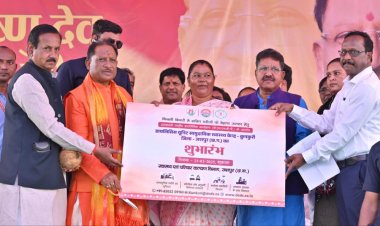 रायपुर : मुख्यमंत्री श्री विष्णुदेव साय ने सामुदायिक स्वास्थ्य केंद्र कुनकुरी में डायलिसिस सेंटर का किया शुभारंभ