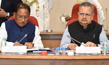 रायपुर : विधानसभा अध्यक्ष डॉ. रमन सिंह की अध्यक्षता में कार्य मंत्रणा समिति की बैठक आयोजित