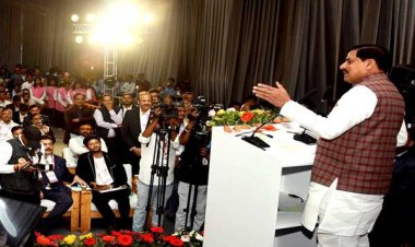 मध्यप्रदेश देश के सबसे तेज़ी से विकसित होने वाले राज्यों में है शामिल : मुख्यमंत्री डॉ. यादव