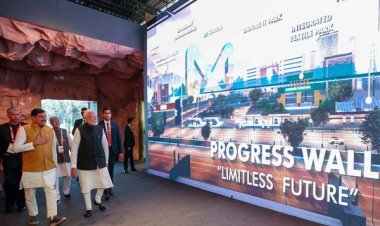 मध्यप्रदेश के विकास में जीआईएस-भोपाल ने रचा स्वर्णिम इतिहास: मुख्यमंत्री डॉ. यादव